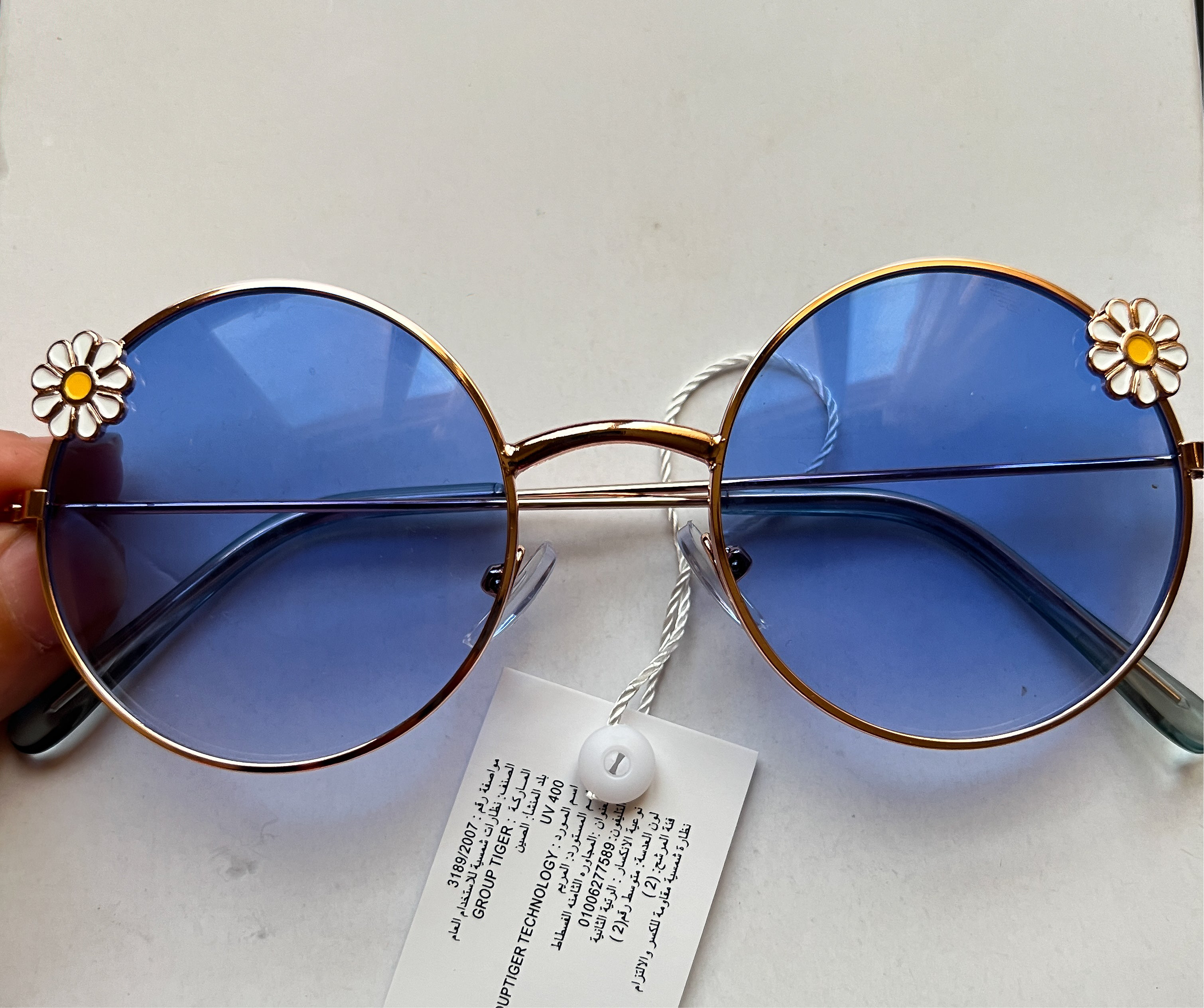 Flower Sunglasses