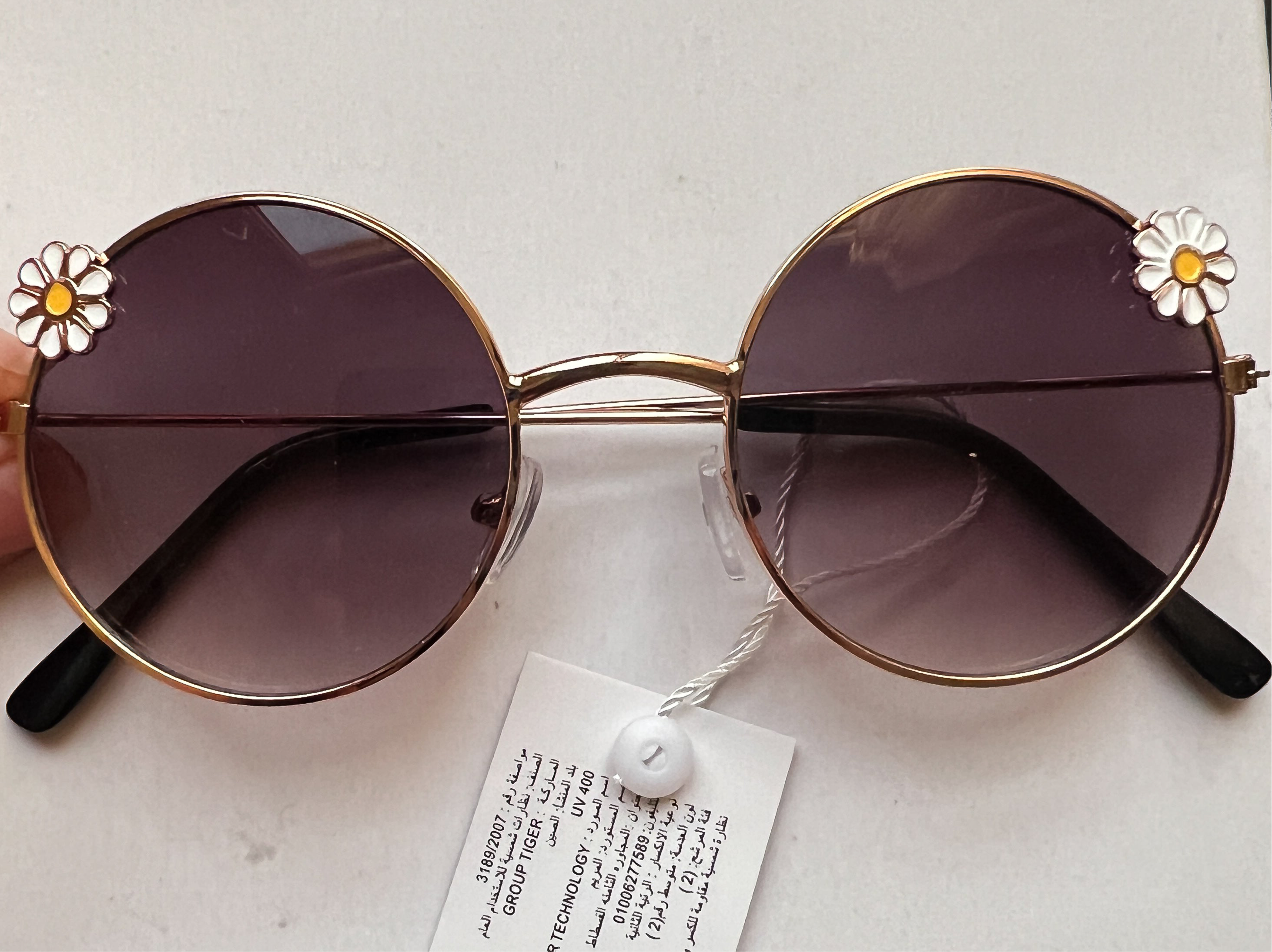 Flower Sunglasses