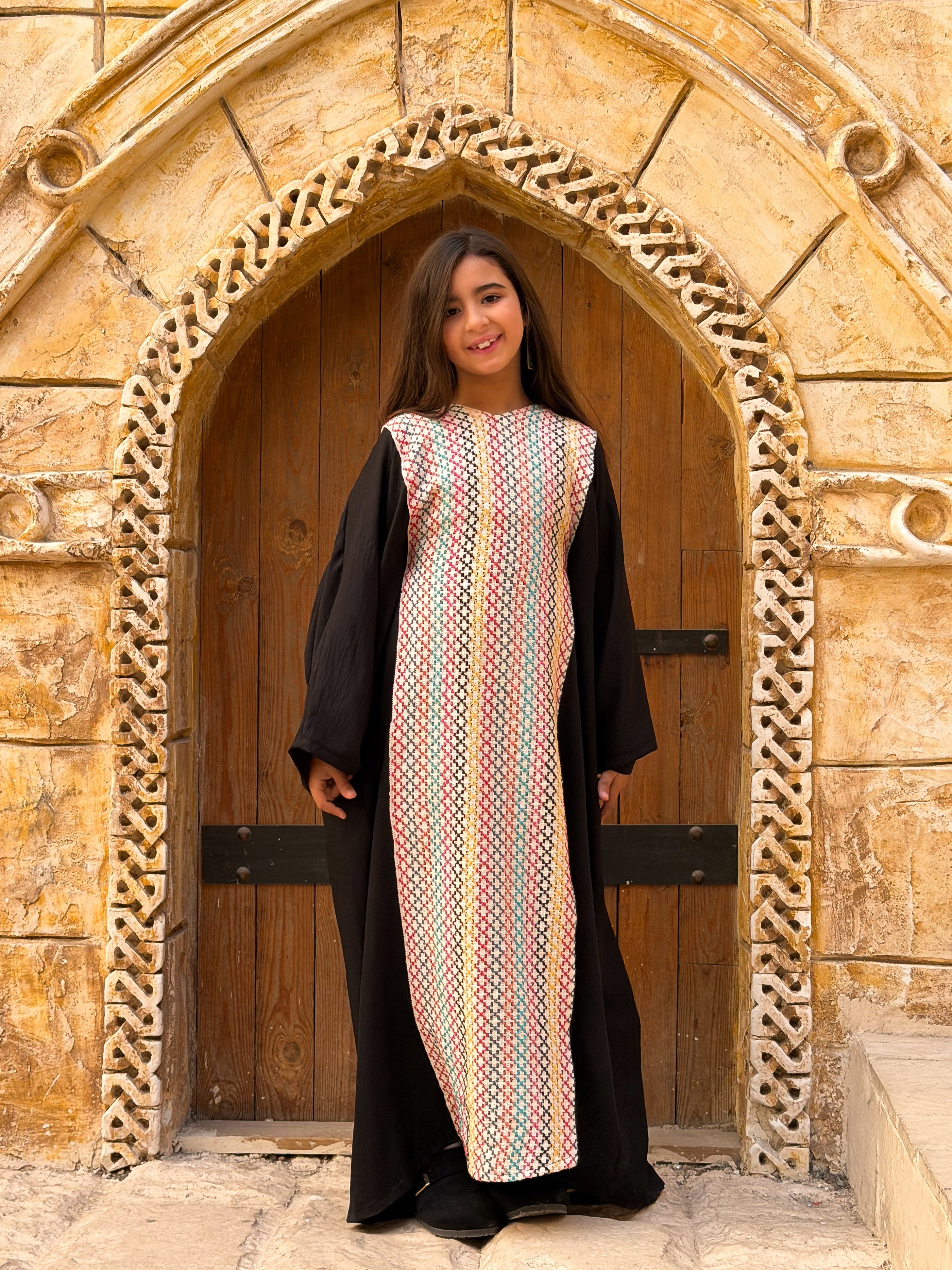 Turath Abaya (تراث)