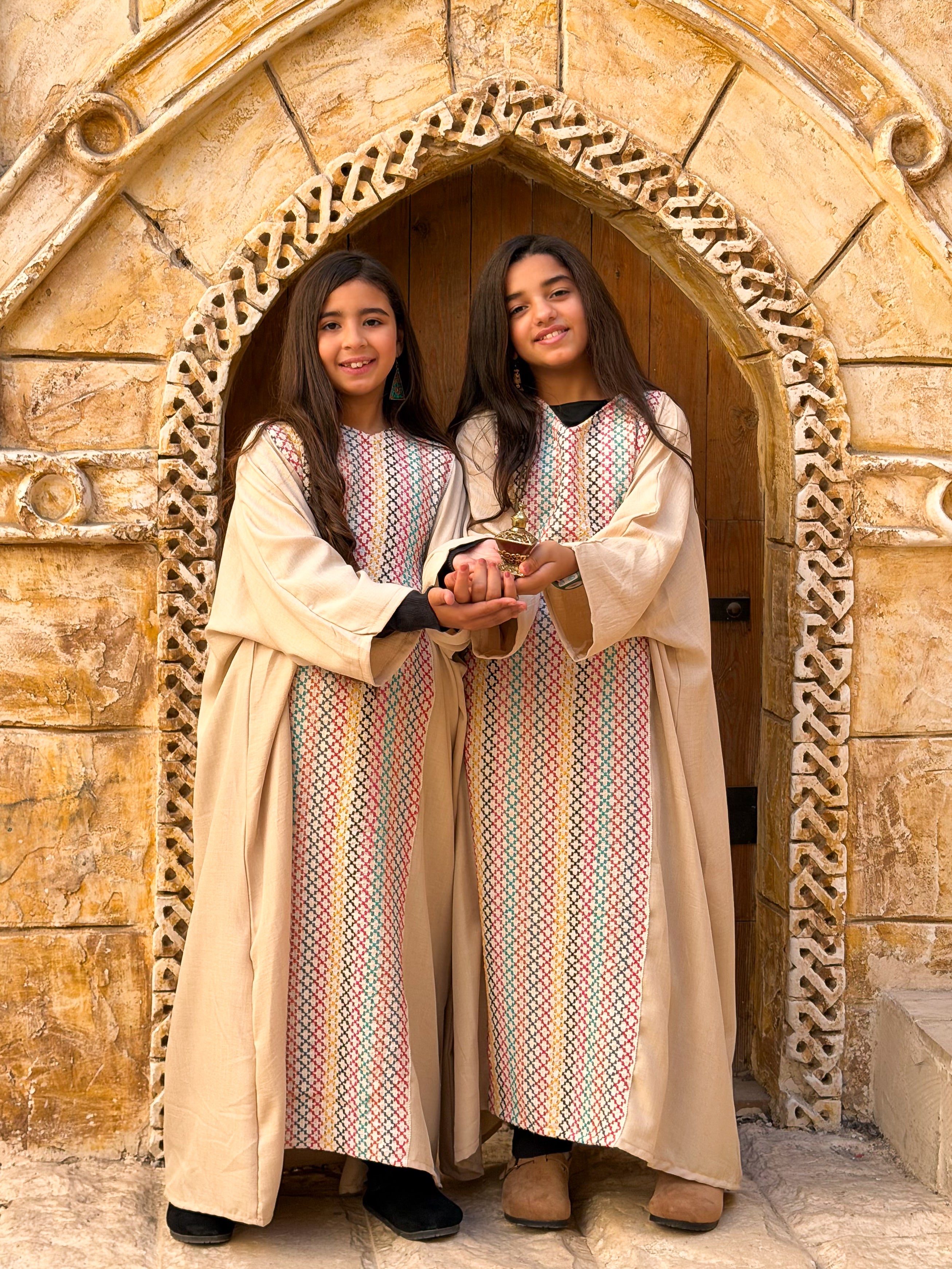 Turath Abaya (تراث)