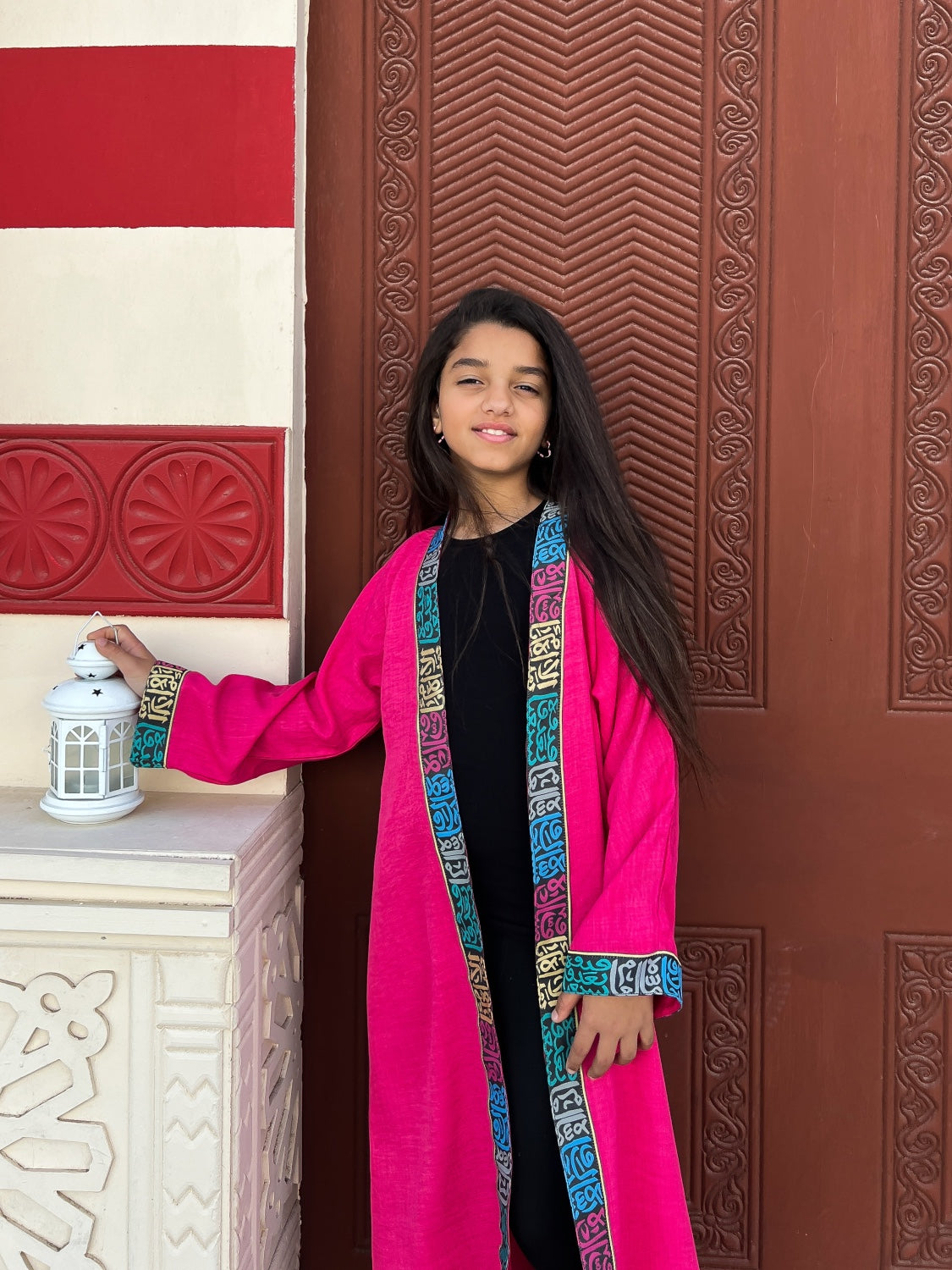 Arabisc Kimono