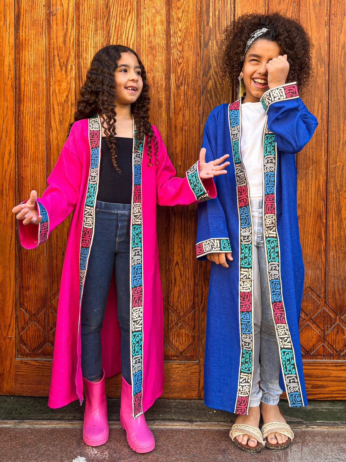 Arabisc Kimono